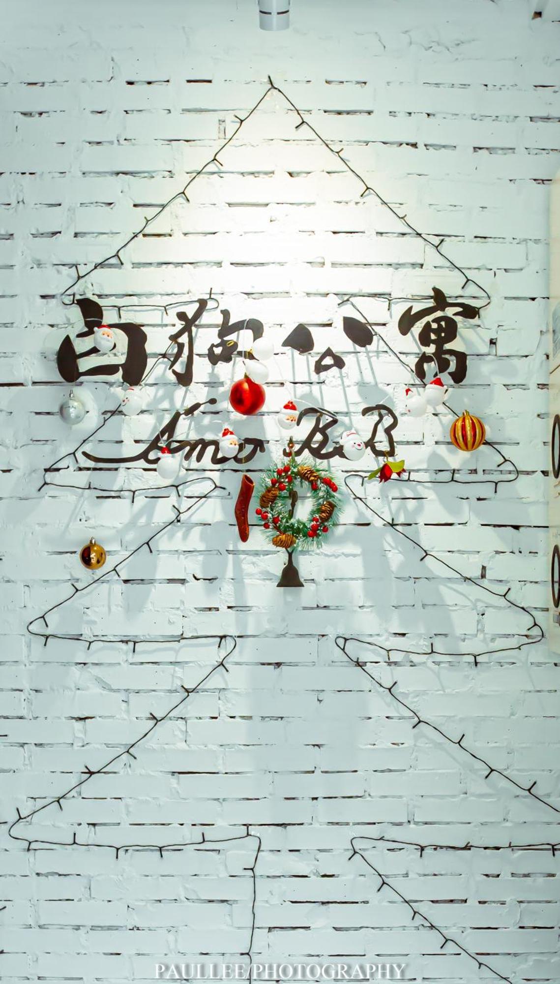 白狗公寓amo B&B市區金三角 東大門夜市 Hualien Exterior foto