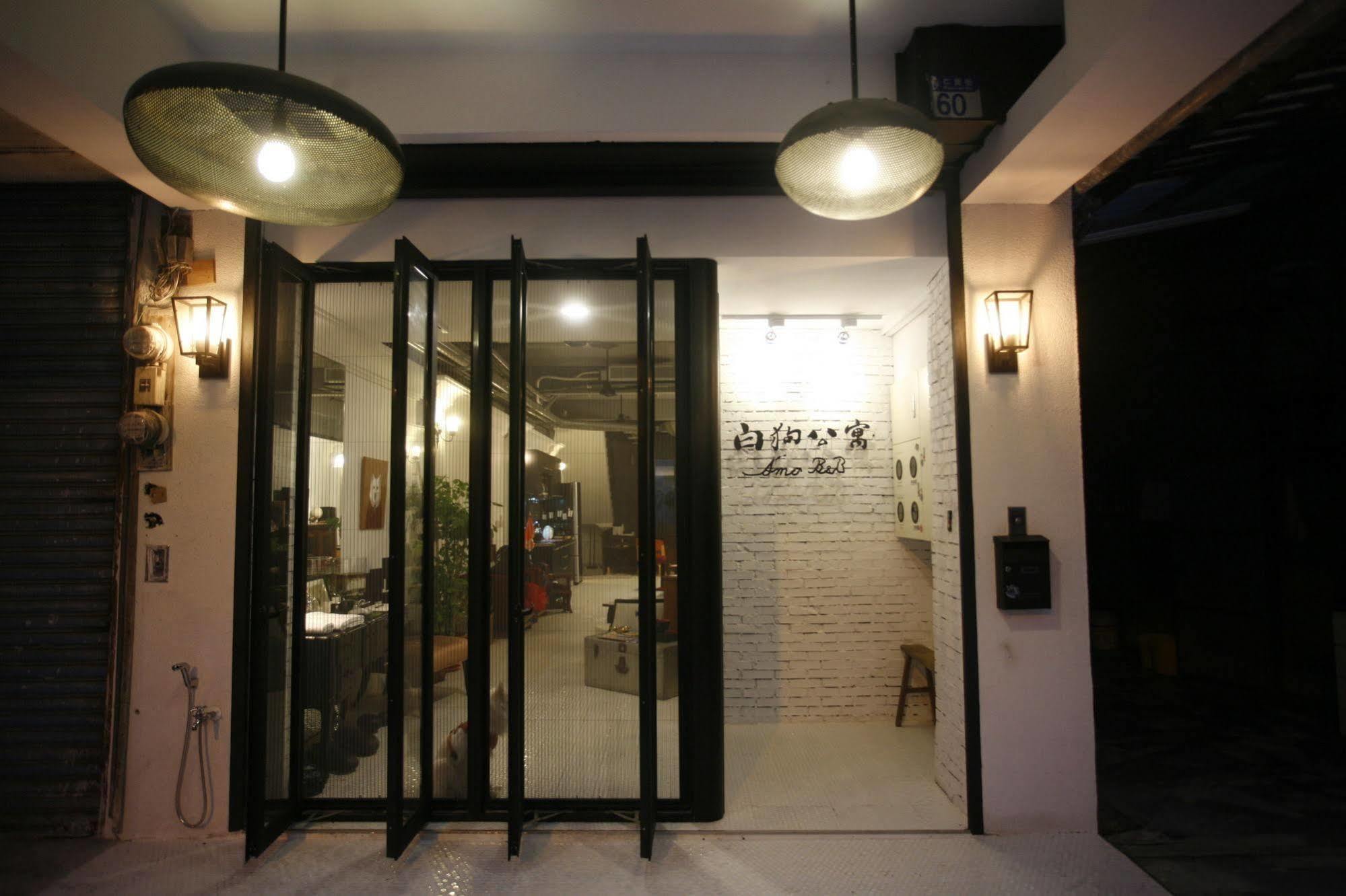 白狗公寓amo B&B市區金三角 東大門夜市 Hualien Exterior foto