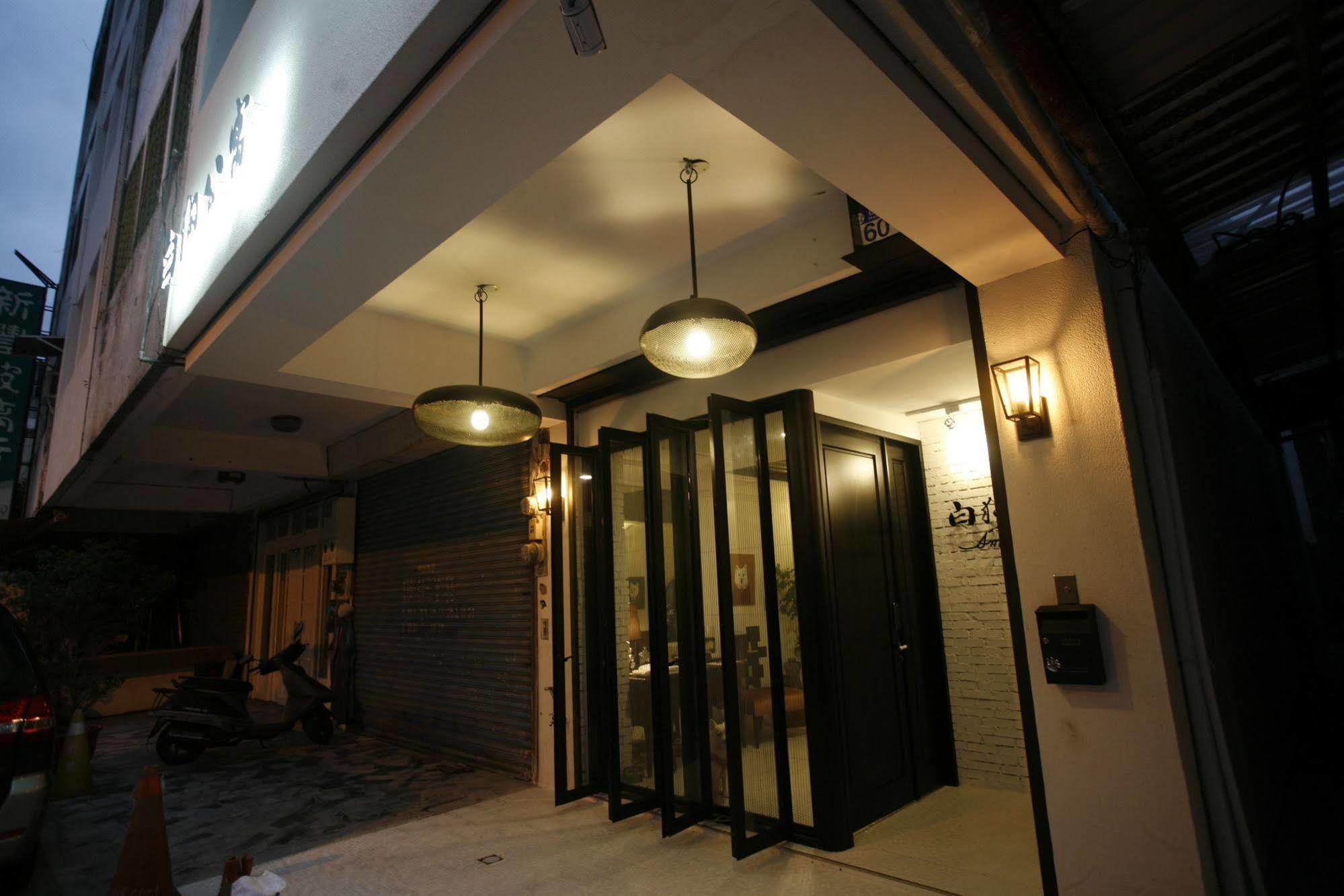 白狗公寓amo B&B市區金三角 東大門夜市 Hualien Exterior foto